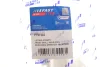 (к-кт) Накладка решетки радиатора MB Sprinter (W907/W910) 18- (хром) FAST (FT97303) изображение 2