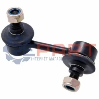 Фото 1 — Тяга стабілізатора (переднього) (L) Toyota Avensis 97-03 FEBEST (0123430) Фото Тяга стабілізатора (переднього) (L) Toyota Avensis 97-03 FEBEST (0123430) зображення 1