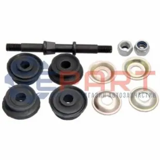 Фото Стійка та втулка стабiлiзатора FEBEST (0123YAR) зображення 1