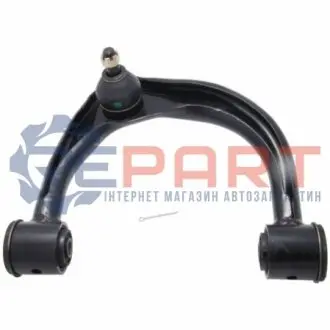 Важелі та тяги FEBEST 0124LC120RH Купити в Україні