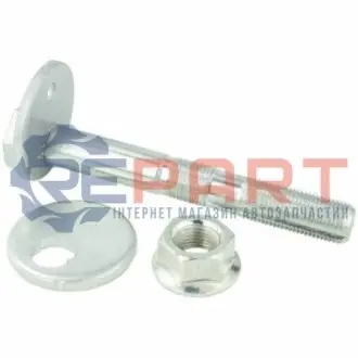 Рульова тяга FEBEST 0129020KIT Купити в Україні
