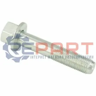 Рульова тяга FEBEST 0129-021 Купити в Україні