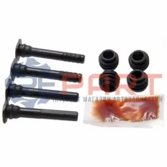 Фото 1 — Элементы тормозного суппорта FEBEST (0174ZZE120F) Фото Элементы тормозного суппорта FEBEST (0174ZZE120F) изображение 1