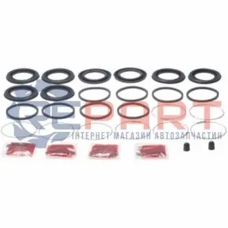 Ремкомплект супорт гальмівний (елементи супорта) FEBEST 0175GRJ150F Купити в Україні