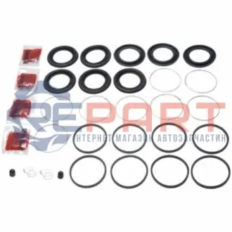 Фото Ремкомплект супорт гальмівний (елементи супорта) FEBEST (0175GRJ200F) зображення 1