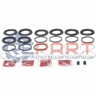 Ремкомплект супорт гальмівний (елементи супорта) FEBEST 0175GSJ15F Купити в Україні