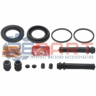 Фото Ремкомплект супорт гальмівний (елементи супорта) FEBEST (0175GSJ15R) зображення 1