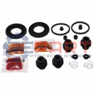 Фото Ремкомплект супорт гальмівний (елементи супорта) FEBEST (0175GSU40R) зображення 1