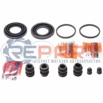 Фото РЕМКОМПЛЕКТ СУППОРТА ТОРМОЗНОГО ЗАДНЕГО FEBEST (0175MCV30R) зображення 1