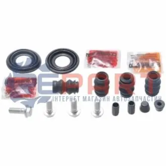 Фото Елементи гальмівного супорта FEBEST (0175ZRE151R) зображення 1