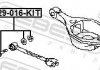 Болт з ексцентриком (рем-кт) Infiniti FX45/35 02-08 FEBEST 0229-016-KIT (фото 2)