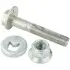Болт підвіски ексцентриковий FEBEST (0229T31KIT) зображення 1