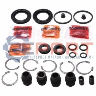 Фото Ремкомплект супорт гальмівний (елементи супорта) FEBEST (0275A33R) зображення 1