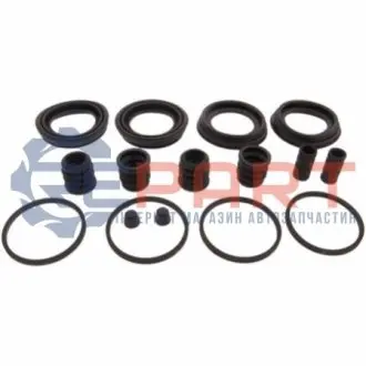 Фото Ремкомплект супорт гальмівний (елементи супорта) FEBEST (0275Y61F) зображення 1