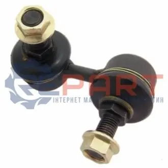 Стійка стабілізатора FEBEST 0423-505 Купити в Україні