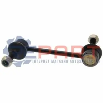 Тяга стабілізатора (заднього) Audi A8 94-02 FEBEST 0423EAF Купити в Україні