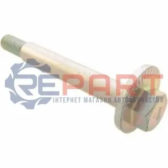 БОЛТ С ЭКСЦЕНТРИКОМ (MITSUBISHI GALANT E55A/E75A 1992-1996) FEBEST 0429002 Купити в Україні