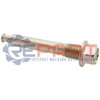 ВТУЛКА НАПРАВЛЯЮЩАЯ СУППОРТА ТОРМОЗНОГО ЗАДНЕГО (MITSUBISHI LANCER CS 2000-2009) FEBEST 0474-CSLOWR Купити в Україні