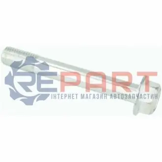 Ремкомплект супорта (направляюча 8708309998) FEBEST 0474K94WLOWR