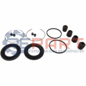 Ремкомплект гальмівного супорта FEBEST 0475CS3F Купити в Україні