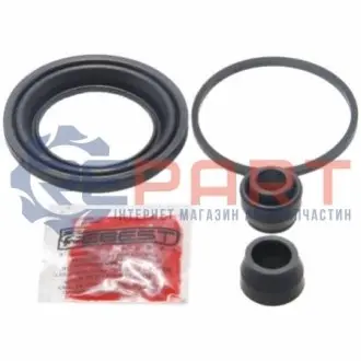 Ремкомплект супорт гальмівний (елементи супорта) FEBEST 0475-H77F Купити в Україні