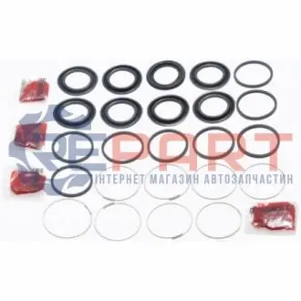 Ремкомплект супорт гальмівний (елементи супорта) FEBEST 0475V97F Купити в Україні