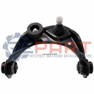 Фото Важелі та тяги FEBEST (0524GHUPL) зображення 1