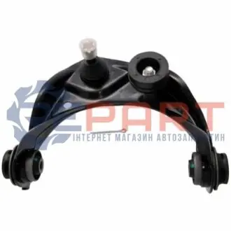 Фото 1 — Рычаг подвески FEBEST (0524GHUPR) Фото Рычаг подвески FEBEST (0524GHUPR) изображение 1