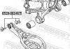 Болт с эксцентриком (рем-кт) Mazda 6 02-18 FEBEST 0529-002-KIT (фото 2)