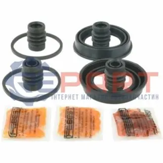 Ремкомплект супорт гальмівний (елементи супорта) FEBEST 0575-BMF Купити в Україні