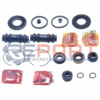 Фото Ремкомплект супорт гальмівний (елементи супорта) FEBEST (0575GFR) зображення 1