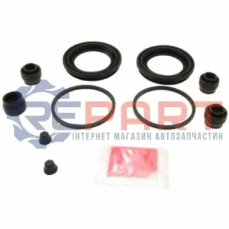 Фото Ремкомплект супорт гальмівний (елементи супорта) FEBEST (0575GHF) зображення 1