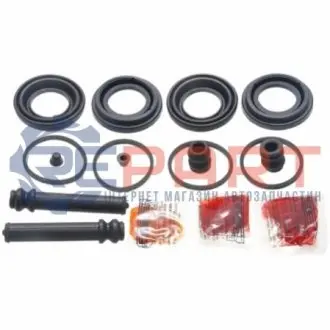 Ремкомплект супорт гальмівний (елементи супорта) FEBEST 0575LWF Купити в Україні