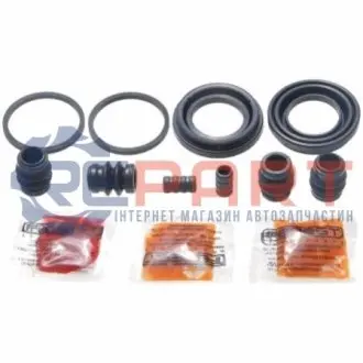 Фото Ремкомплект супорт гальмівний (елементи супорта) FEBEST (0875B14R) зображення 1