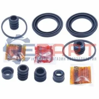 Фото Ремкомплект супорт гальмівний (елементи супорта) FEBEST (1275GETZF) зображення 1