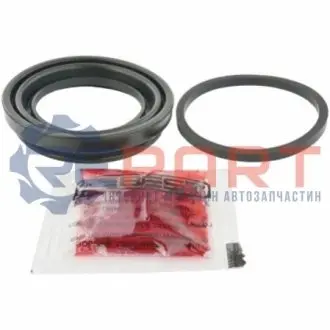 Фото 1 — Ремкомплект супорт гальмівний (елементи супорта) FEBEST (1275H1F) Фото Ремкомплект супорт гальмівний (елементи супорта) FEBEST (1275H1F) зображення 1