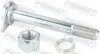 Болт крепления подвески ремкомплект FEBEST (1298001KIT) изображение 1
