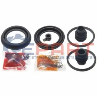 Фото Ремкомплект супорт гальмівний (елементи супорта) FEBEST (1475ACTF) зображення 1