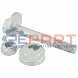 БОЛТ З ЕКСЦЕНТРИКОМ РЕМКОМПЛЕКТ FEBEST 1629163KIT Купити в Україні