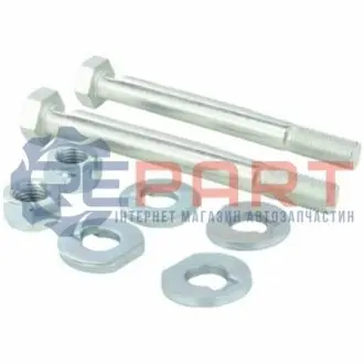 Рульова тяга FEBEST 1629211KIT Купити в Україні