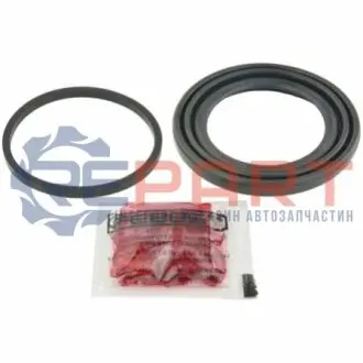 Фото Ремкомплект супорт гальмівний (елементи супорта) FEBEST (1775-A5F) зображення 1