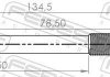 Свеча накаливания BMW 1.6D/2.0D/3.0D 03- (7V) (10x1) FEBEST 19642001 (фото 2)