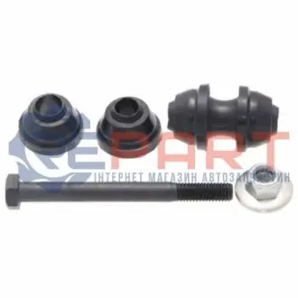 Тяга стабілізатора (заднього) Ford Focus 98-05/Mitsubishi Colt 04-12 (L=115mm) FEBEST 2123CB4R Купити в Україні