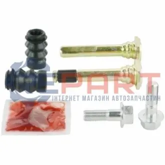 Фото 1 — Супорт гальмівний (елементи супорта) FEBEST (2174TT9F) Фото Супорт гальмівний (елементи супорта) FEBEST (2174TT9F) зображення 1