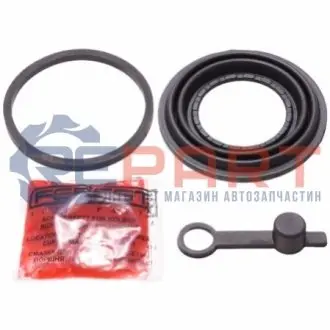 Фото Ремкомплект супорт гальмівний (елементи супорта) FEBEST (2175TT9FWDR) зображення 1