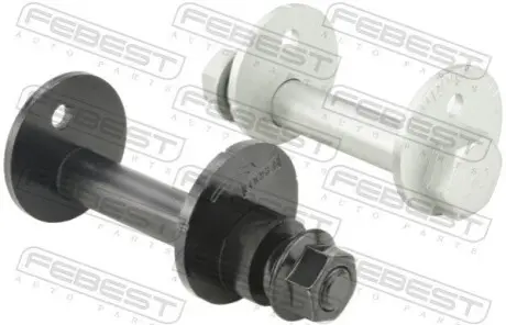 Автозапчасть FEBEST 2229004KIT