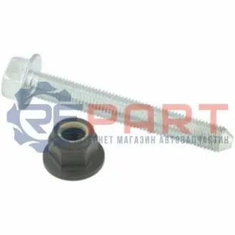 Болт крепления подвески VAG (Выр-во) FEBEST 2329-004-KIT Купить в Украине