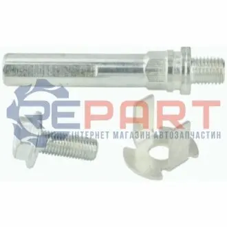 Фото Супорт гальмівний (елементи супорта) FEBEST (2474-KANF-KIT) зображення 1