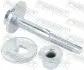 Рульова тяга FEBEST (2529002KIT) зображення 1