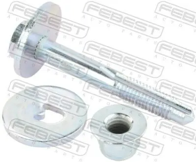 Рульова тяга FEBEST 2529002KIT